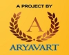 Star Altair Phase II